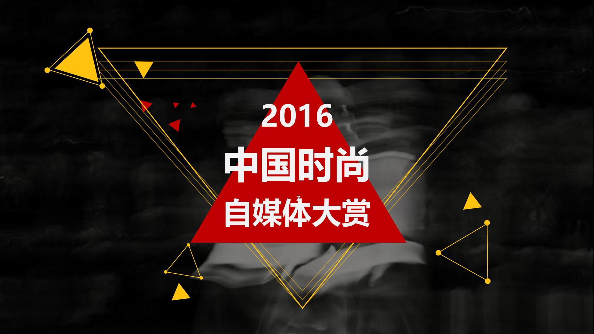 星耀国际发布年度重点项目进展通报